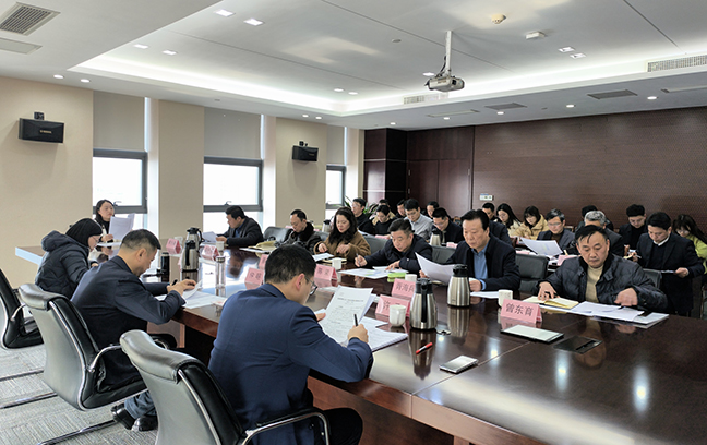 盐城市国有资产投资集团 深化投后管理，赋能高质量发展